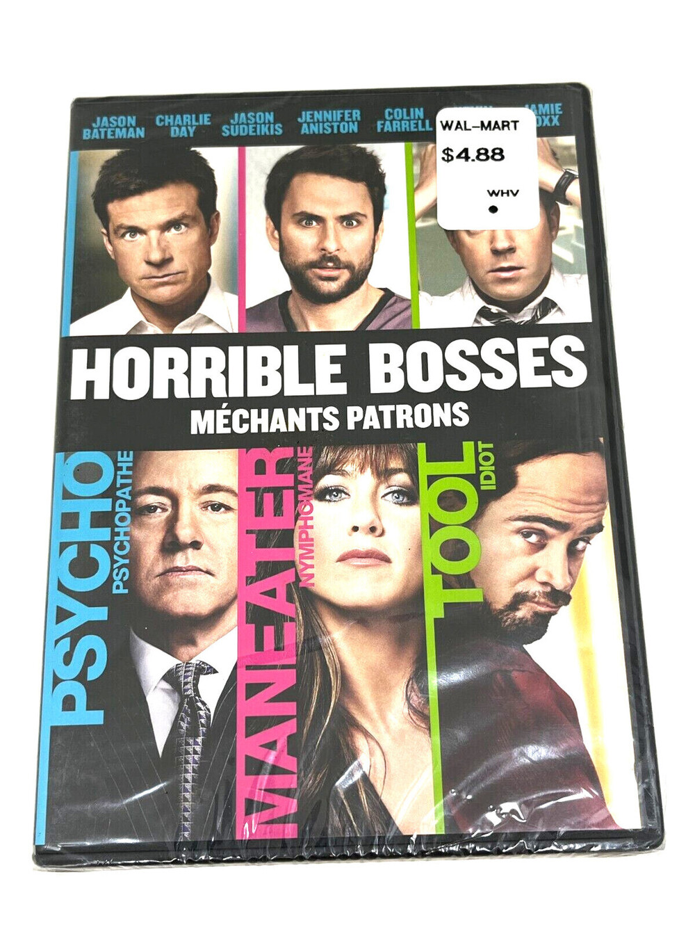 Horrible Bosses DVD - Brand New Sealed